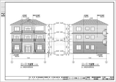 農村自建房全套施工圖詳解 從建筑結構到水電布局